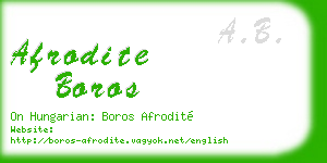 afrodite boros business card