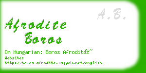 afrodite boros business card
